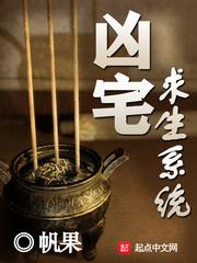 放纵