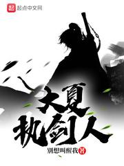 怦然婚动：顾少，请温柔
