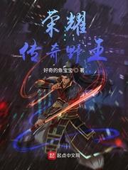 全娱乐圈都在等我们离婚