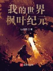 天灾？哥哥别怕！糖宝囤货带飞你