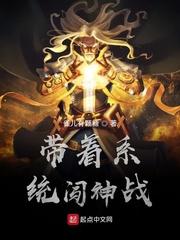 不了情