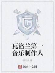 时停王者：每天攒一分钟拯救末世