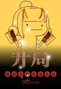 从现在起我将暂停世界一分钟