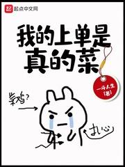 万界技能系统