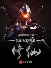疯子加拐子