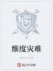 绝品小毒医