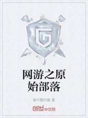 娄霆霄言茹茵