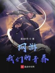 邪王专宠：腹黑逆天大小姐