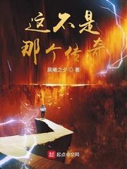 医权在握