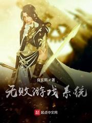 来自真实的你