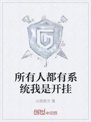 帝秦霸世