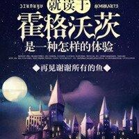我和26岁美女上司