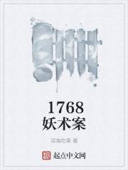 女主审美与众不同[快穿]