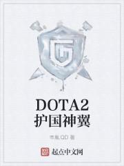 霉运统统退散，我的人生直接开挂