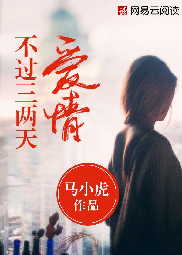 隐世潜龙