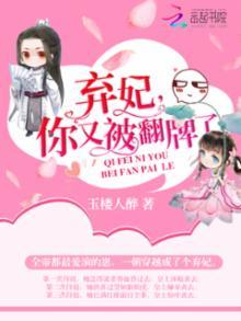 我和冤种徒弟