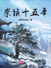 弱智主角