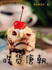 锦衣香闺 萝卜药丸