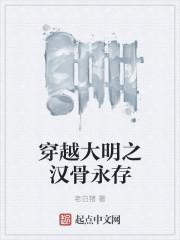 君临九天
