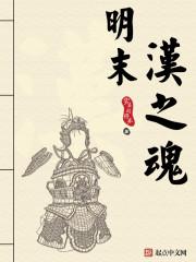 九神镯