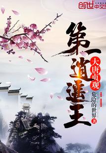 足球少年成长