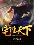 在修罗场偷走万人迷女主[快穿]