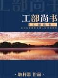 我90分男神凭啥先主动？秦泽曲曼