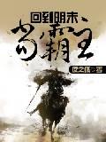 浮灯