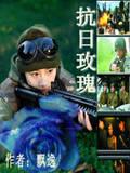 华娱09：加载成就面板