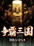 乐可(校对版+番外)