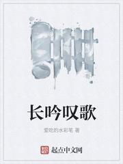 怂怂[快穿]
