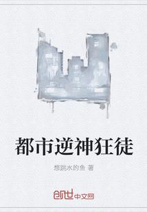 重生七零，回到和前夫结婚当天