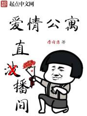 狂龙医仙在都市