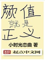 葬神棺