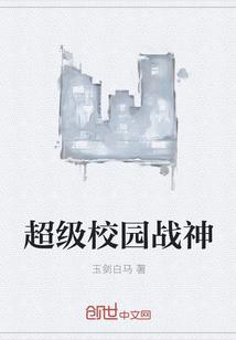 她真的不好哄