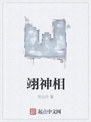我不作死才真的会死啊！