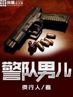 封总太太的离婚生效了