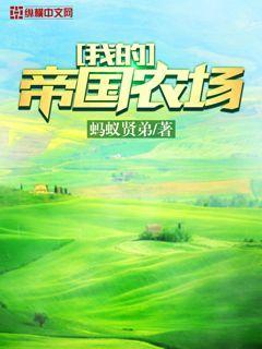 偷偷藏不住