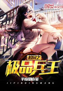 Love U2[刑侦]