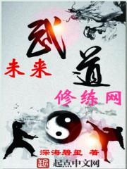 古代饥荒年：带嫂纳妾，粮肉满仓