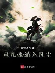 周文山陈婉