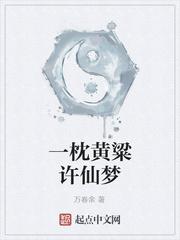 陈卓喜欢梁爽嘛