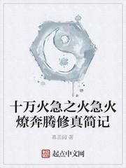 闻潮生阿水最后在一起了吗