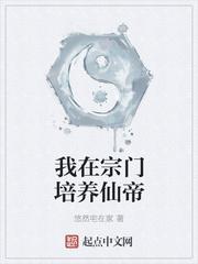 男主叫林致远