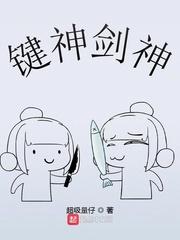 逆天帝婿