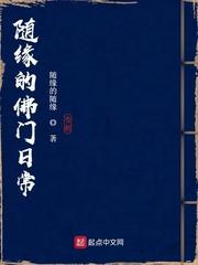 浮玉阮玉慕千离君燃