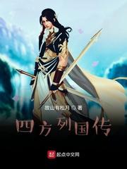秘密