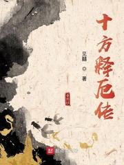 张耀人物