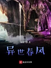 时迟(父女)小芙蕖原著小说未删减