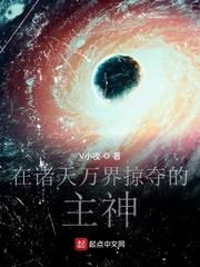 三国：开局成为曹操的首席谋士